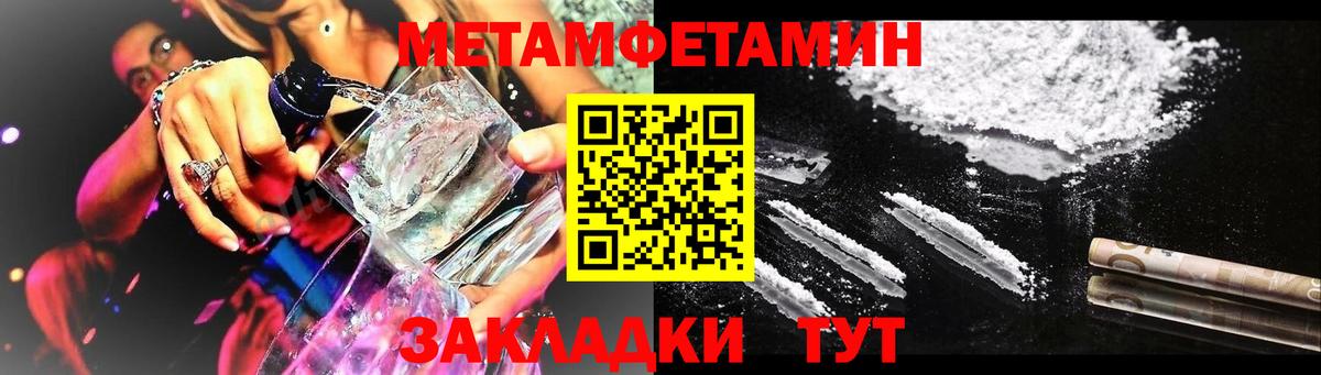 АМФ Premium Гагарин