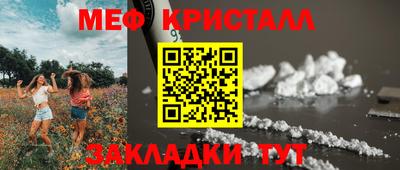 ешки Ярославль