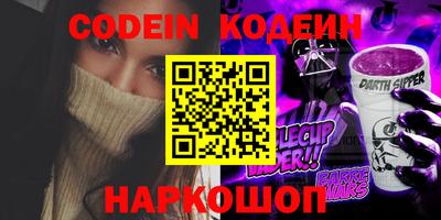 дурь Ярцево