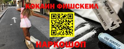 дурь Ярцево