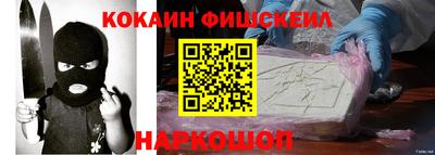хмурый Янаул