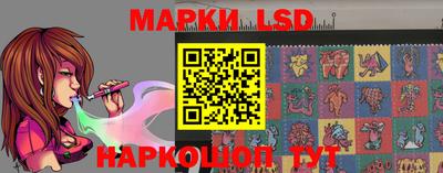 прущая мука Анапа