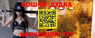 ешки Ярославль