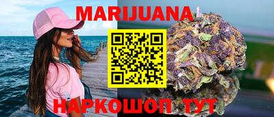 хмурый Янаул