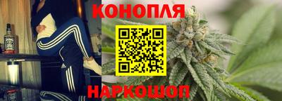 дурь Ярцево