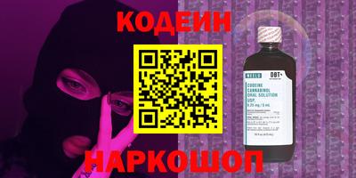 ешки Ярославль