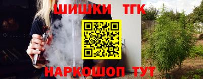 хмурый Янаул