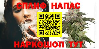 ешки Ярославль