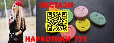 дурь Ярцево