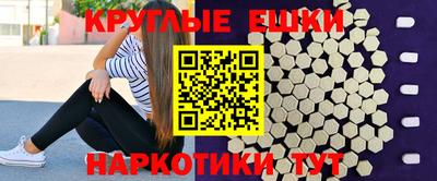 хмурый Янаул