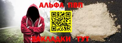 дурь Ярцево