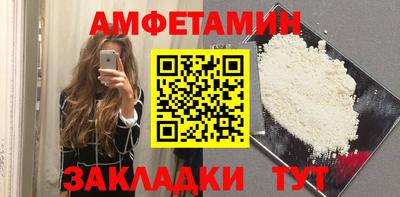хмурый Янаул