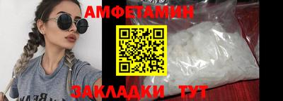 ешки Ярославль