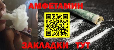 дурь Ярцево