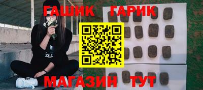 дурь Ярцево