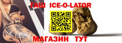 дурь Ярцево