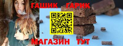 ешки Ярославль