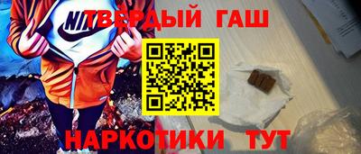 ешки Ярославль