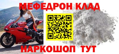 дурь Ярцево