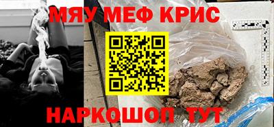 дурь Ярцево